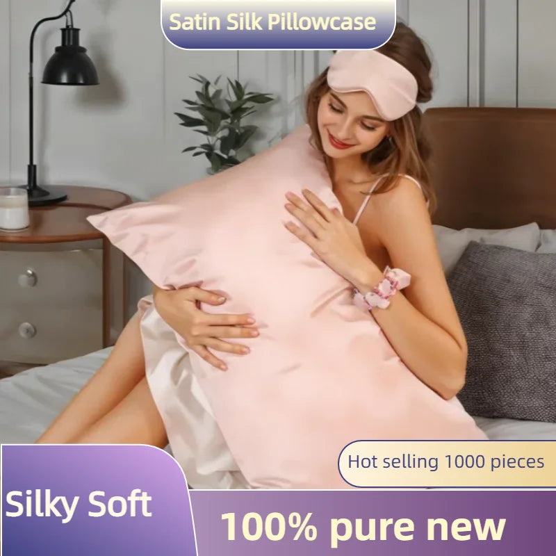 Satin Pillowcase Set — Sensitive Scalp (Set of 2)